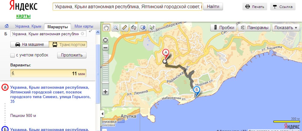 к городскому пляжу